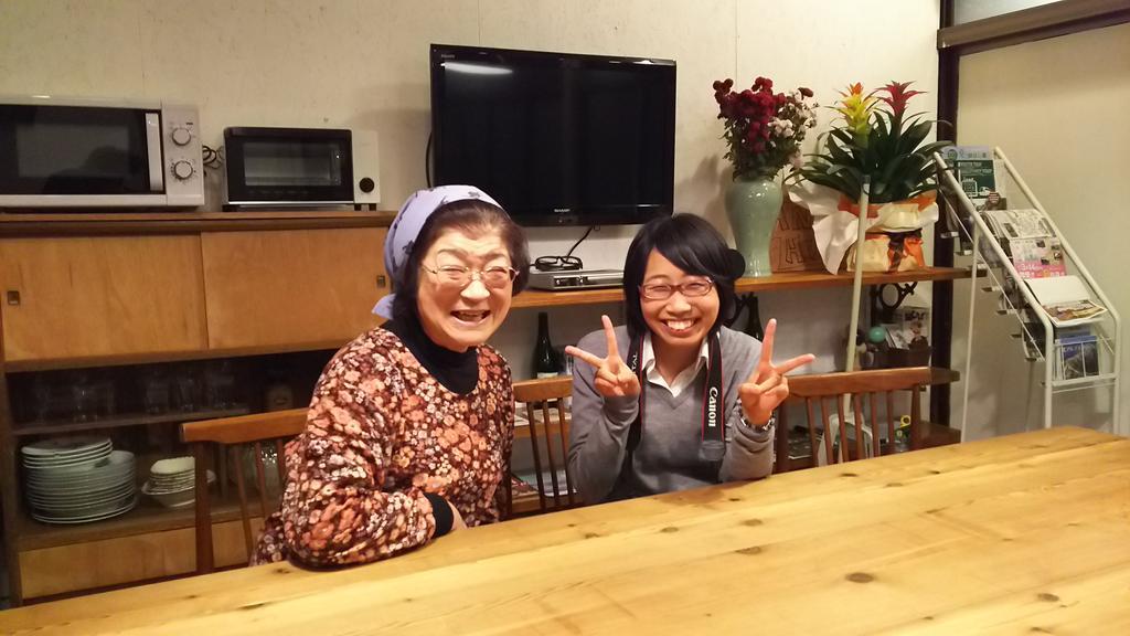 Guest house Anthut Shirakawa (Gifu)