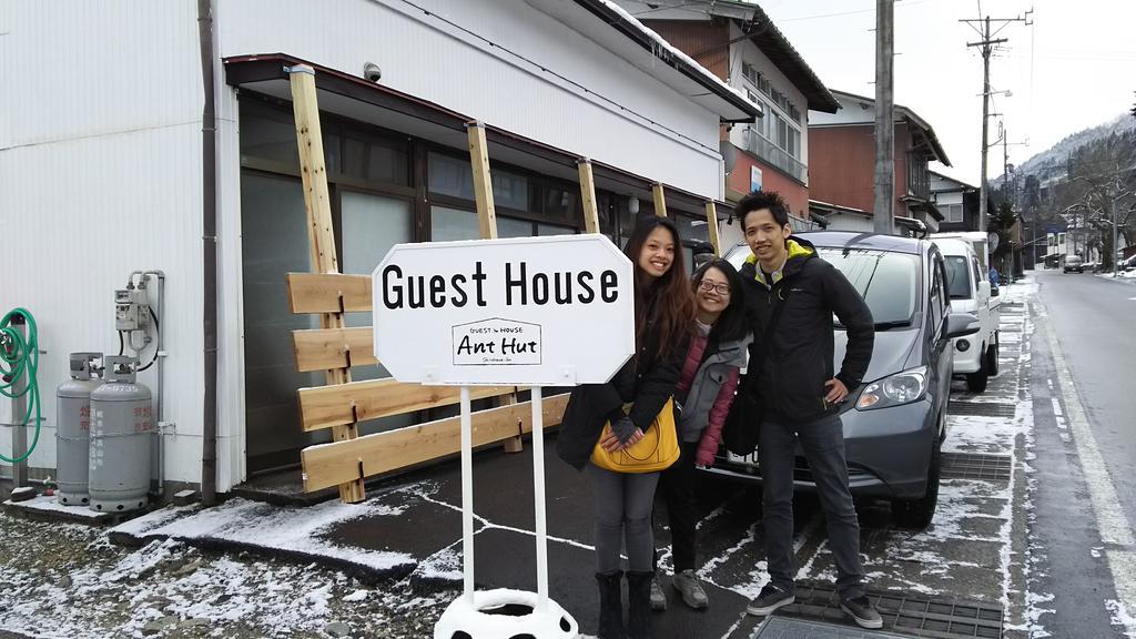 Guest house Anthut 2*