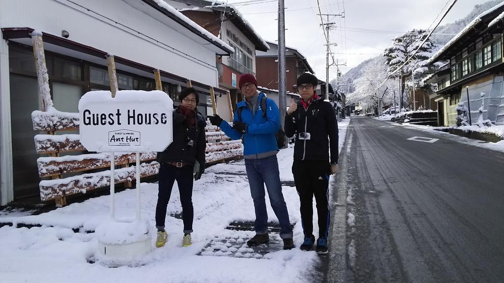 Guest house Anthut
