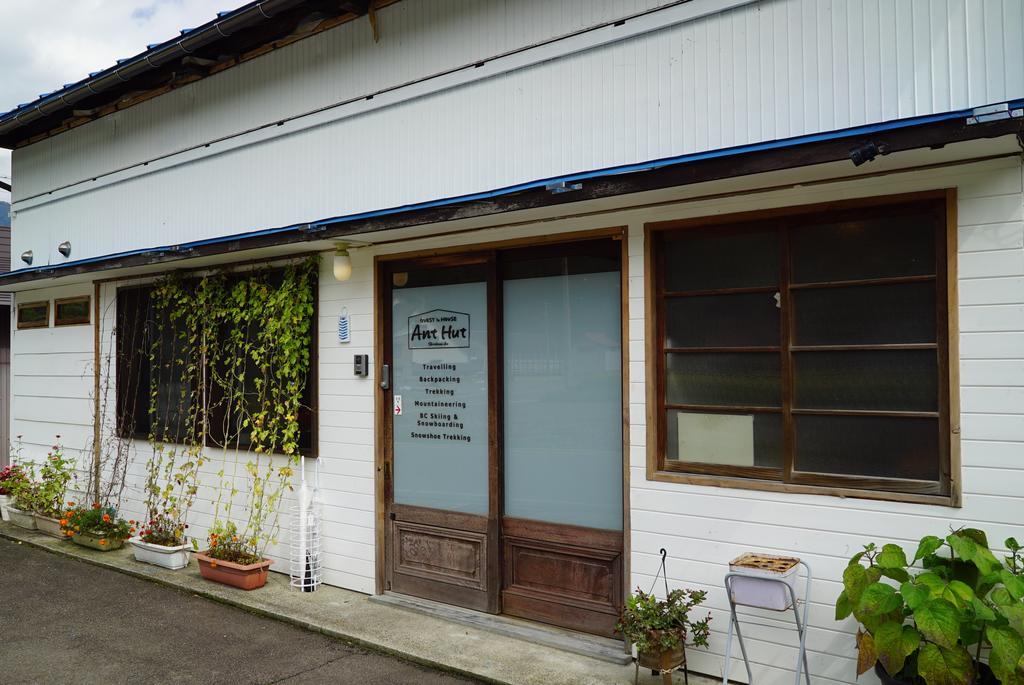Anthut Shirakawa (Gifu)